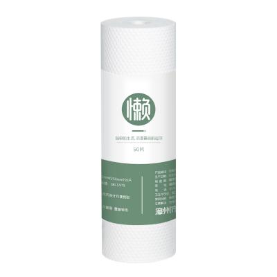 Commercial Essentials Kitchen Paper Towels Roll