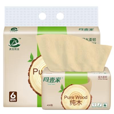 Eco Friendly Pure wood Tissue Paper