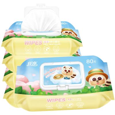 Alcohol Free Baby Sanitizing Wipes With Lid
