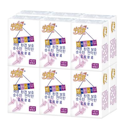 Individual Soft Pocket Facial Tissue Packs