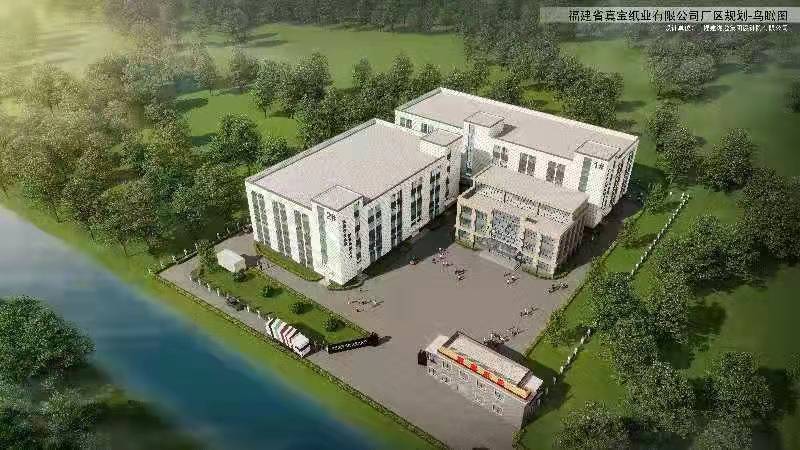 The Celebration for new prodution workshop and office building officially started construction