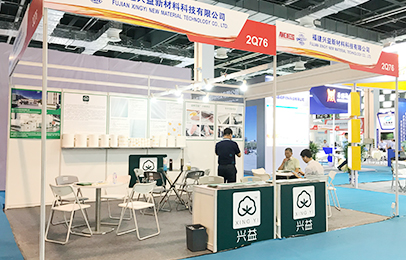 Fiberpaperproducing attend 2021 the 19th session of Shanghai international exhibition of nonwoven materials